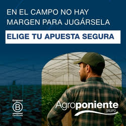 Visit Agroponiente